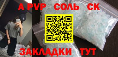 кокаин премиум Свободный