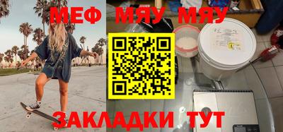 кокаин премиум Свободный