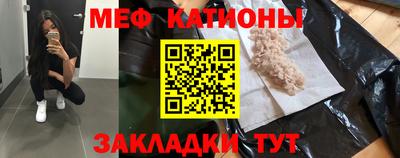 кокаин премиум Свободный