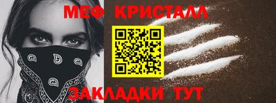 кокаин премиум Свободный