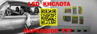 кокаин премиум Свободный