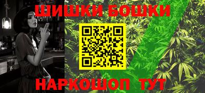 спиды Севастополь