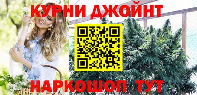 спиды Севастополь
