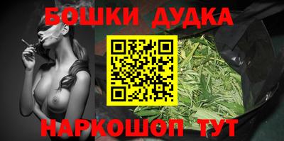 спиды Севастополь