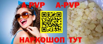 кокаин премиум Свободный
