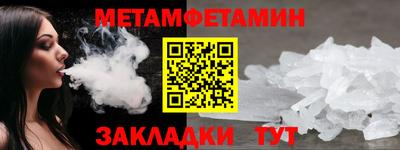 кокаин премиум Свободный