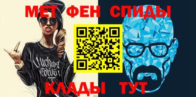 кокаин премиум Свободный