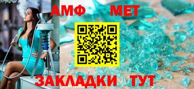 кокаин премиум Свободный