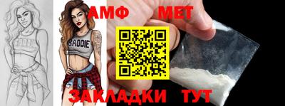 спиды Севастополь