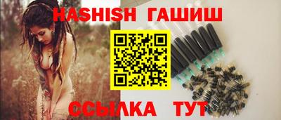 кокаин премиум Свободный